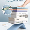 Book Stand Simple Large Book Holder Book Stand Desktop Book Stand Thickened and Widened for Students