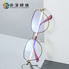 Retro European and American Cat-Eye Large-Frame Metal Color-Changing Glasses Frame Fashionable Plain Face Big Face Xiangyun Anti-Blue Light Flat Mirror
