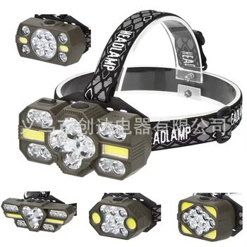 Cross-border new Type-c rechargeable ABS waterproof LED strong light headlamp fishing camping super long endurance headlamp