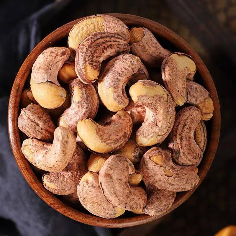 Vietnamese Salt-Baked Cashew Nuts with Skin, Charcoal-Grilled and Fried, Extra-Large Purple Cashew Nuts, Snacks, Nuts and Dried Fruits