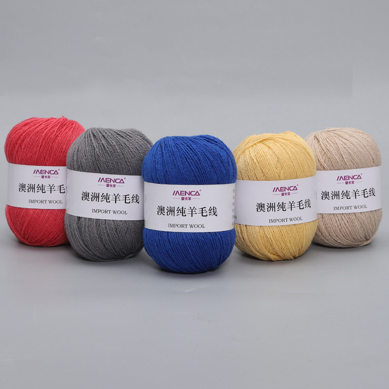 100 Pure Wool Yarn 14 2 Pair Medium Coarse Hand Knitted Yarn Merino Wool 62COLORS