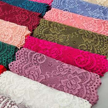 Cross-border explosions in stock 15cm wide stretch nylon spandex lace lace pressure yarn lace