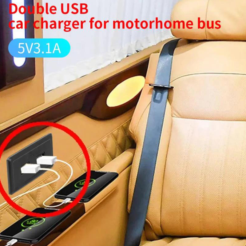 RV modified car charger car modified usb socket dual port 3.1A upgraded version