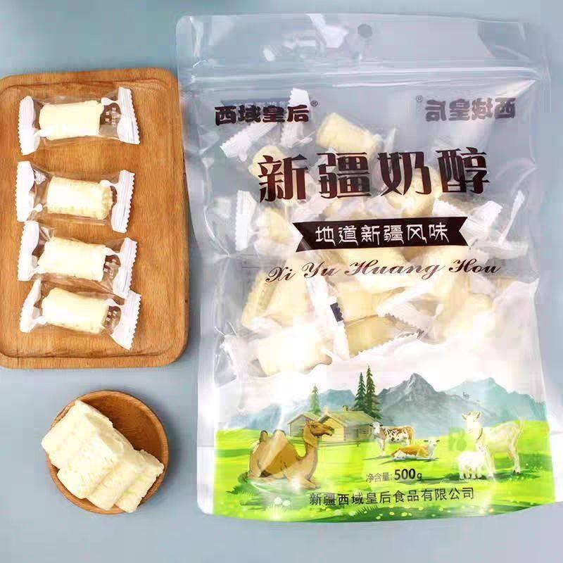 Xinjiang Specialty Western Regions Queen Milk Cream 500g Original Flavor Milk Curd Dairy Products Wholesale Dried Fruit Substitute Cheese