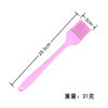 Spot wholesale small one high temperature resistant silicone oil Brush cake cream barbecue brush kitchen baking tools