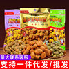 Chongqing Specialty Yuxiong Spicy Broad Beans 450g Spicy Bagged Broad Beans Snack Ready-To-Eat Whole Box Wholesale