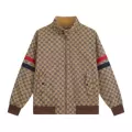 Webbing khaki