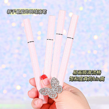 Eyeliner Pen rich color eyeliner forming not easy to smudges easy to use beginner eyeliner pen makeup wholesale
