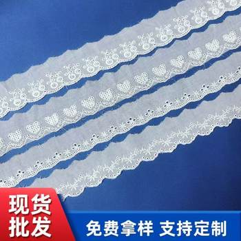 Cotton Embroidered Lace, Water-Soluble Cotton Lace, Lolita Cuffs, Neckline, Curtains, Home Textiles, Lace Accessories in Stock