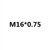 Синий M16*0,75
