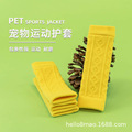 seller product image