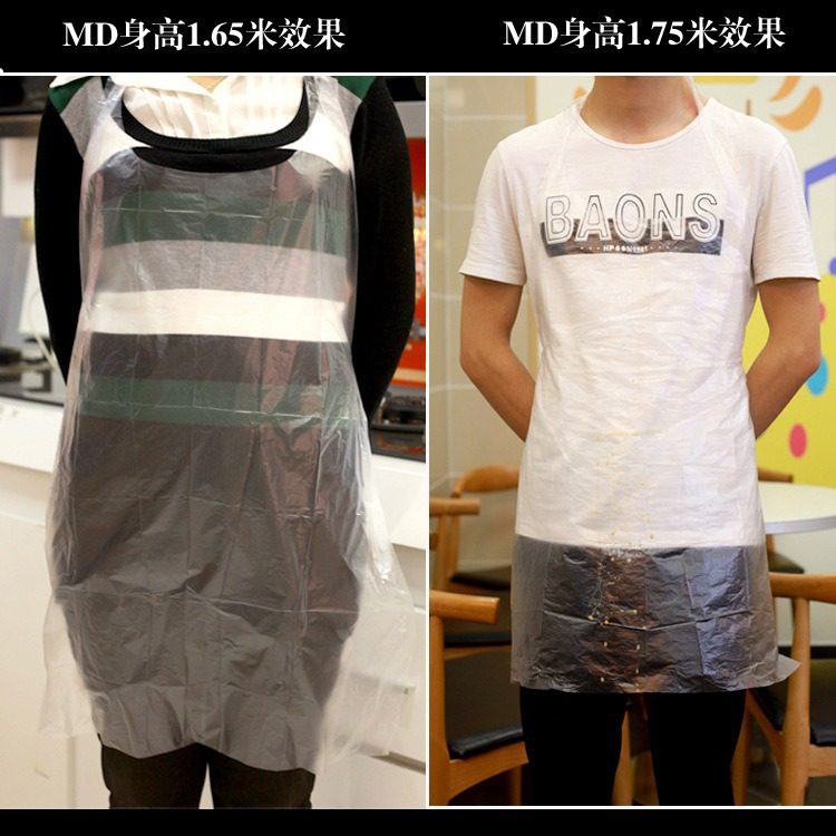 Disposable apron plastic independent packaging crayfish barbecue hot pot restaurant commercial creative PE bib