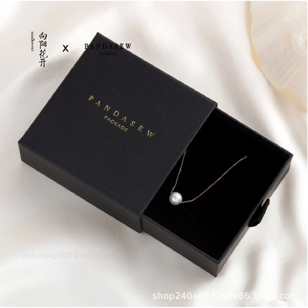 Pandasew Printed Logo Black and White Gray Pink Simple Necklace Jewelry Packaging Box Jewelry Drawer Box