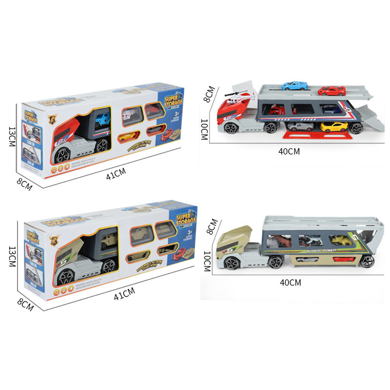 鹏乐宝P908-A1儿童军事货柜车可收纳滑行车子模型双层货柜车礼盒