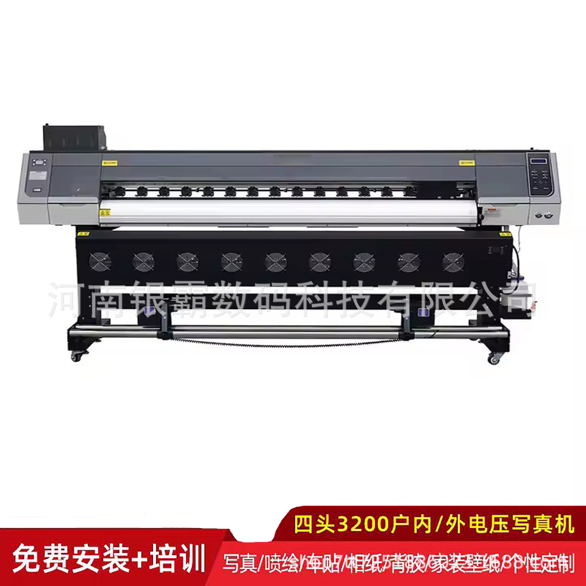 1.8m Piezoelectric Photo Machine Machinery Equipment Advertising Outdoor and Indoor Inkjet Printer Car Sticker Roll Digital Printer