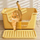 Cat Litter Box Extra Large Open Splash-Proof Cat Toilet Extra Large Cat Litter Box Semi-Enclosed Pet Supplies