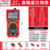 Стандартная конфигурация DLX-1810E + комплект для зарядки