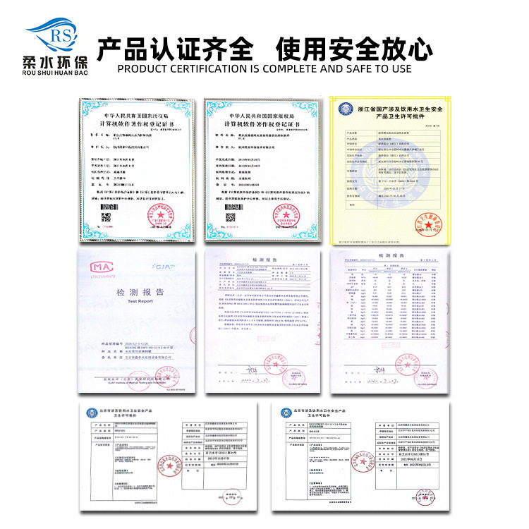 Ion Exchange Resin Regenerant Softener Machine Special Salt Softener Salt Wholesale
