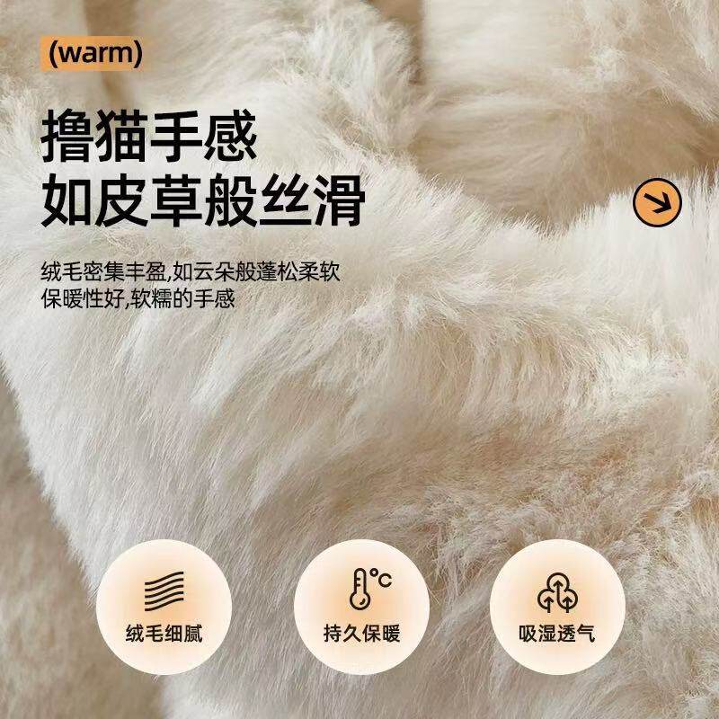 Class a Maternal and Infant-Grade Pure Cotton Four-Piece Set, Thickened for Autumn and Winter, Warm Milk Velvet Bed Sheet and Quilt, Suitable for All Seasons