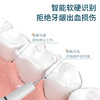Cross-border new tooth cleaner portable household tooth cleaner ultrasonic tooth stone remover tooth cleaner
