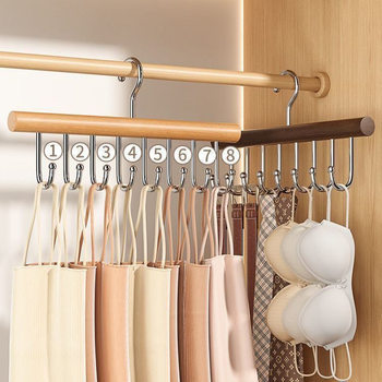 2024 New Vest Sling Wooden Storage Rack Tie Hanging Multifunctional Hook Clip Clothing Store Clothes Drying Rack Wholesale