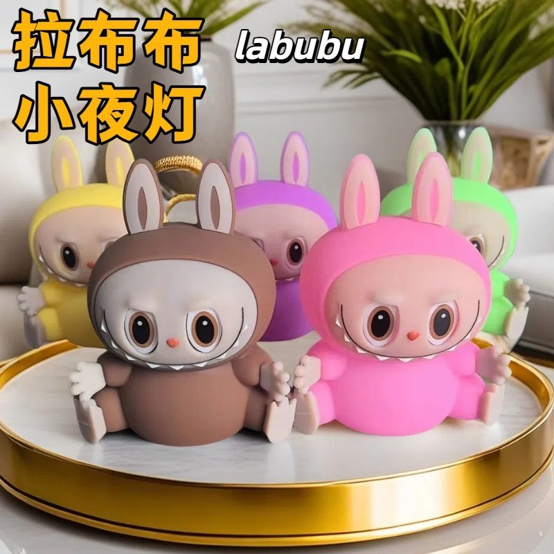 Cross-Border Rabbit Night Light Bedroom Lamp Bedside Sleep Children's Atmosphere Birthday Gift Girl Sleep Companion Pat Lamp