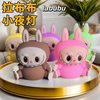 Cross-Border Rabbit Night Light Bedroom Lamp Bedside Sleep Children's Atmosphere Birthday Gift Girl Sleep Companion Pat Lamp
