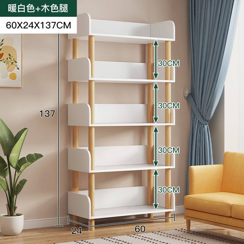 简易书架货架置物架多层收纳架子展示架客厅落地卧室家用储物柜子