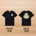 No. 39 front and rear models-angel gate black