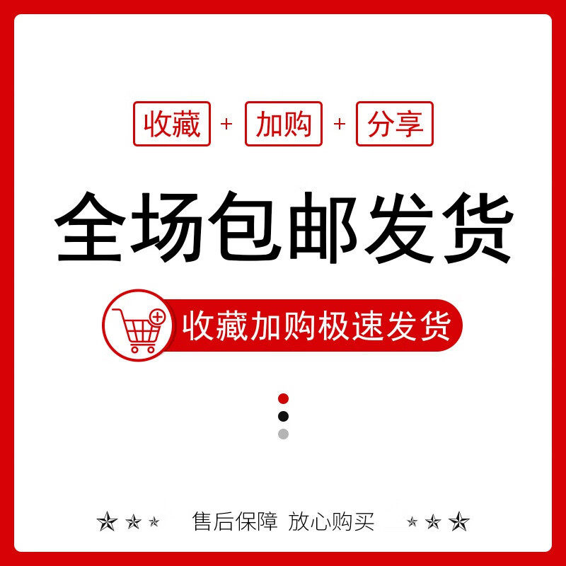 Large Roll Sealing Transparent Tape Packaging Express Packaging Large Thickeneded Sealing Tape High Viscosity Yellow Tape