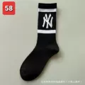 58