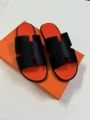 Orange + black palm print