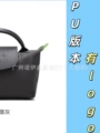 Pu mini graphite gray plus shoulder strap