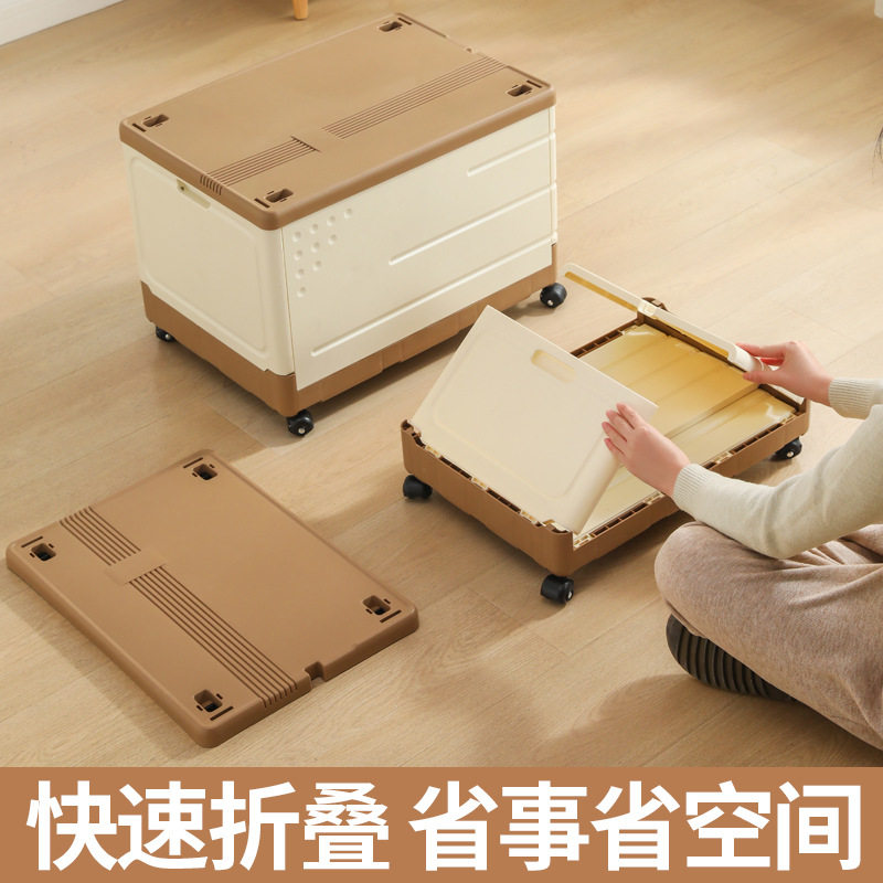 Storage Box Household Artifact Large Capacity Toy Organizer Storage Box with Lid Folding Student Book Storage Cabinet Basket
