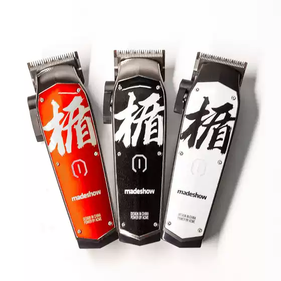 Akomei original M10 + oil head electric hair clipper hair salon dedicated dual-use graffiti three-color cross-border hot hair clipper