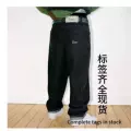 Dime black trousers