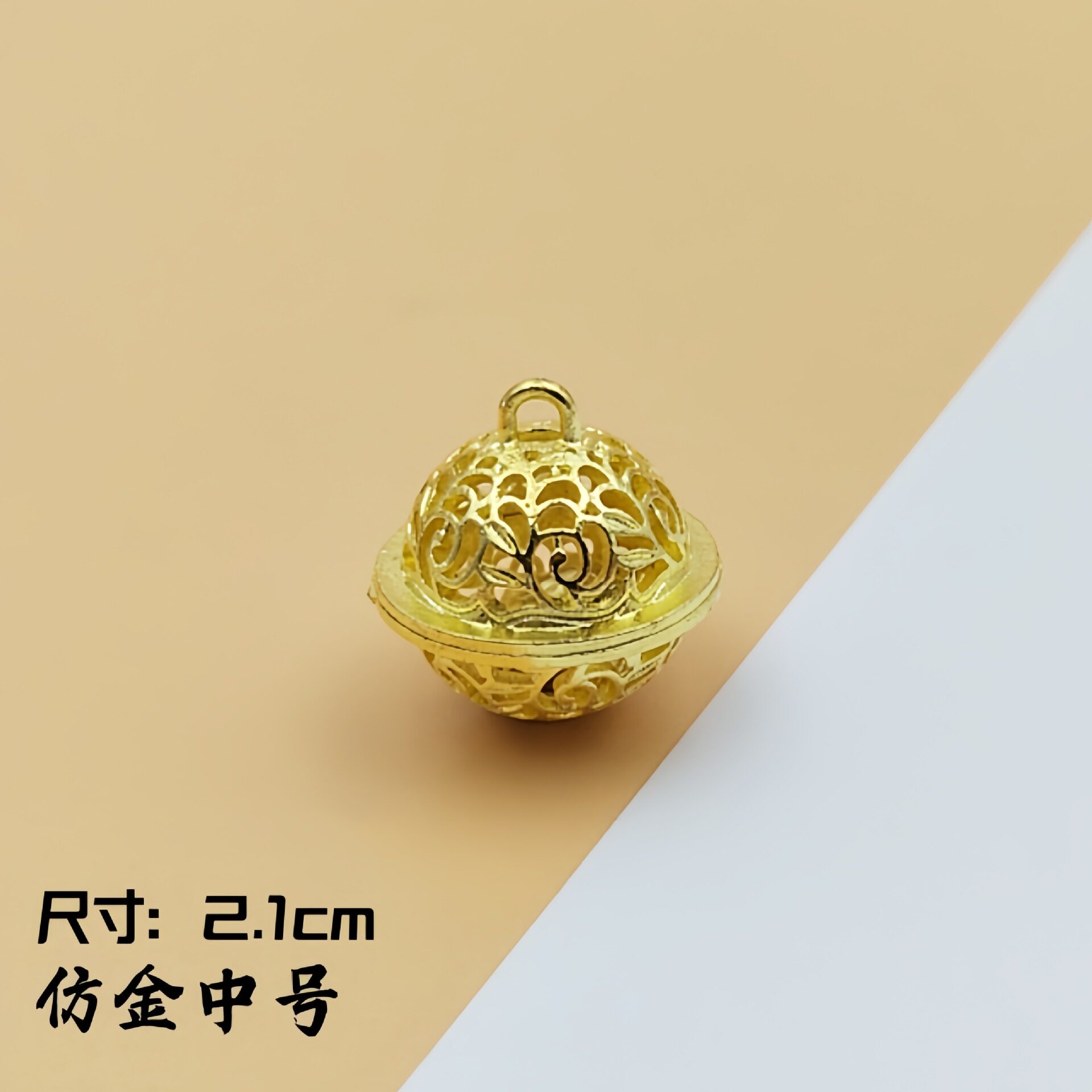 diy饰品镂空合金铃铛花千骨同款宫铃古装汉服挂件配饰吊坠