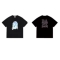 1059 black