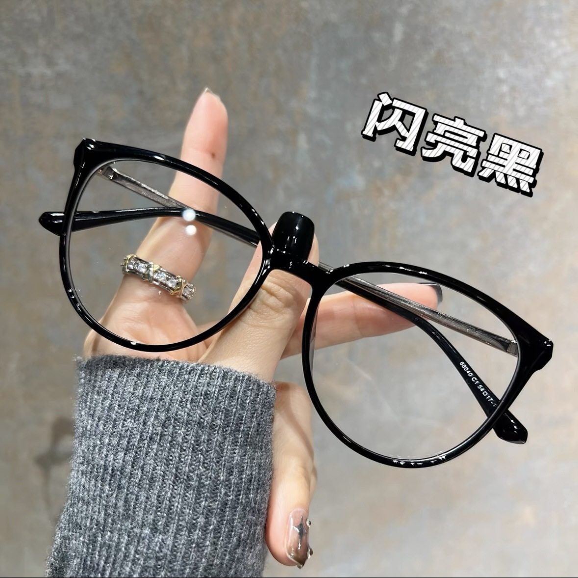 New ultra-light retro cat's eye glasses frame women's myopia adjustable square round face plain oval brown eye frame