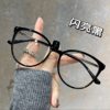 New ultra-light retro cat's eye glasses frame women's myopia adjustable square round face plain oval brown eye frame