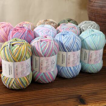Acme flower cotton 4-strand combed milk cotton gradient section dyed wool ball cotton baby wool ball wholesale