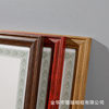 Business License Frame Certificate Photo Frame A4 Food Hygiene Wooden Power of Attorney Honor Protective Cover A3 Set for Wholesale