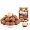 Hawaiian Macadamia Nuts, Original Flavor, Large Specialty Nuts, Wholesale from 5kg Pieces, Bulk Bags, Roasted Seeds and Nuts, Dried Fruits, Casual Snacks, New Year's Snacks