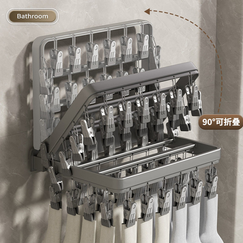 Folding Clothes Drying Rack Multi-Clip Wall-Mounted Sock Drying Artifact Home Balcony Windproof Intimates Baby Sock Rack