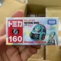 No. 160 hatsune miku 187967