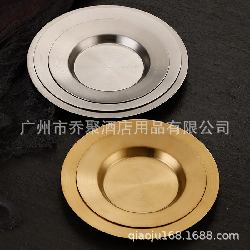 Korean-Style Stainless Steel Round Tray Flat Edge Thickened Round Plate Barbecue Fruit Plate Restaurant Hotel Shallow Plate Gold
