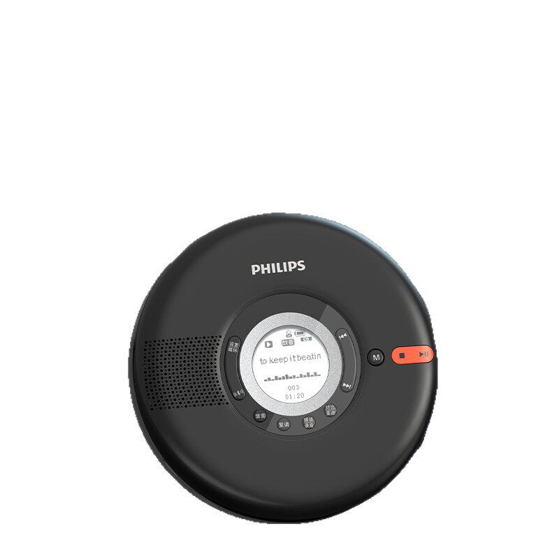 Philips Exp5108 Bluetooth Cd Player Disc Audio Audiophile Portable Album Record Disc