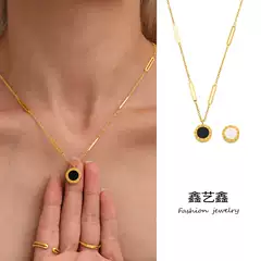 Xinyixin European and American English Letter love Roman Numerals Black and White Shell Necklace Bracelet Stainless Steel 18k Gold Plated
