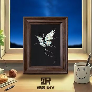 Intangible Cultural Heritage Butterfly DIY Mother-Of-Pearl Painting Material Package Handmade Warm-Up Chinese Style Festival Team Building Photo Frame Decorative Painting Gift