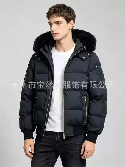 Palm Moose 12 Men Detachable Fur Hood Gold Logo down Jacket